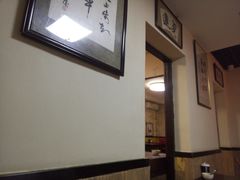 -姚记炒肝店(鼓楼店)