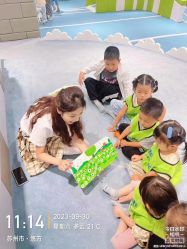 -meland亲子乐园•派对•研学(苏州悠方购物中心店)