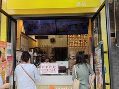 -洪都大拇指(洪都店)