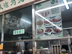 -华天新川面馆(缸瓦市店)
