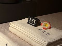 -菩泰·泰式草本按摩SPA(武汉新天地南馆店)