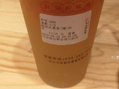 -书亦烧仙草(龙湖金楠天街店)