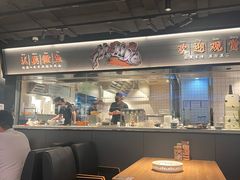 -太二酸菜鱼(兴业太古汇店)