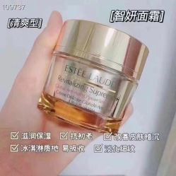 点击看大图 -AFIONA妍丽