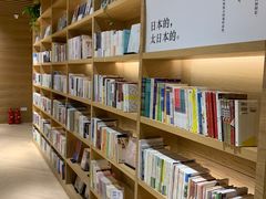 -G·SPACE(金鹰世界店)