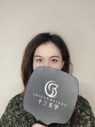 -十三美学·半永久纹眉纹唇·野生眉