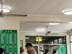 大堂-上海为民商行清真饭店(南大路店)