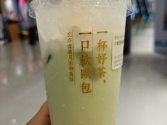 -奈雪的茶(国金中心店)