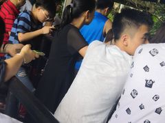 -东部华侨城