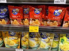 -AEON超市(永旺梦乐城泰达店)