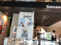 -Seesaw Coffee(环贸iapm店)