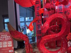 -禧宴Joyous Restaurant(禧园店)