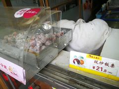 -粒上皇(崇文门店)
