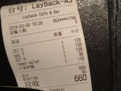 -layback cafe & bar