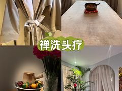-沐森 •疗愈头疗馆(打浦桥店)