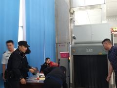 -邯郸东站