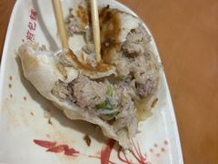 -求生煎包(武夷小区店)