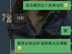 -坚果健身24小时工作室(定西路店)