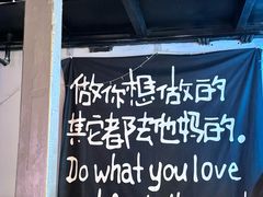 -NOVA CORE蔚来酒吧(新天地店)