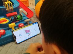 -吉的堡幼儿园(云报园)