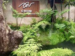 -Chom Cafe and Restaurant