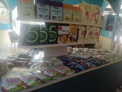 -巴依老爷新疆餐厅
