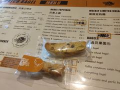 -Catch Bagel(芳草地店)