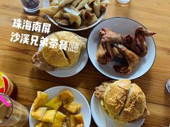 -沙溪兄茶餐厅