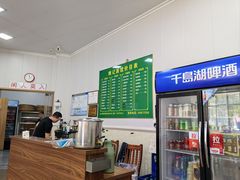 -姚记面馆(瑶琳路店)