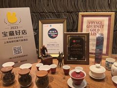 -上海金桥红枫万豪酒店-万豪中餐厅