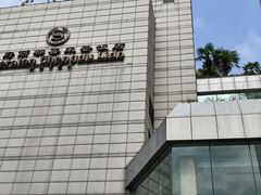 -成都天府丽都喜来登饭店