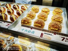 -红花点心局(护国寺店)