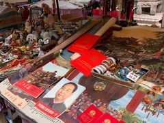 -三峡古玩城(泰古广场店)