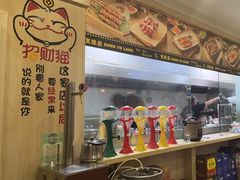 -東豫狼鲜货烧烤. 碳火烤鱼. 小龙虾(上海首店)