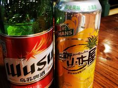 -驿楼兰·新疆菜(火车站店)