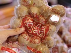 -阿娟牛肉丸·手打牛肉丸·现做现卖