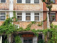 -柴油机1959创意园(IF1959文创园)