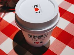 -西贝莜面村(当代商城店)