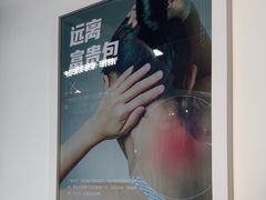 -脊地脊柱·运动康复·体态(汇海店)