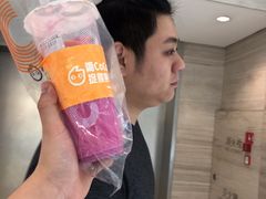 -CoCo都可(恒隆456店)