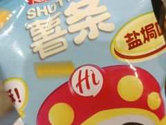 -海底捞火锅(龙岗星河COCO Park店)