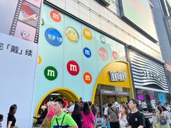 -m豆巧克力世界(上海世茂广场店)