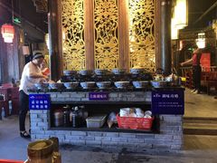 自助调料区-袁老四老火锅(盘龙城店)