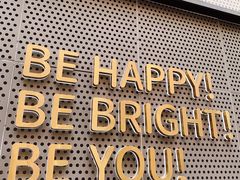 门面-BE BRIGHT KITCHEN(正佳广场店)