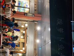 -肖肖酸萝卜鱼火锅(总店)