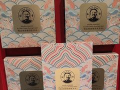 -程府宴(南长街四合院店)