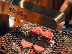 -黑牛の店·和牛烧肉(合生汇店)