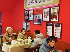 -大嘻咹biangbiang面(历史博物馆店)
