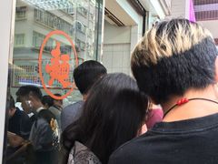 -维记咖啡粉面(福荣街店)