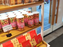 -MAKY米旗(三好旗舰店)